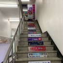 옥산프라자 이미지