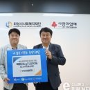 부경크린 이미지