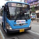 대도공영(마을버스) 이미지