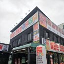 불타는안창살 이미지