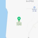 천일어린이집 놀이터 이미지