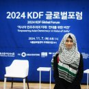 사미아 이미지