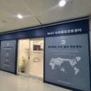 더마힐MGF전주점 | [두피관리]→엠지에프두피탈모전문센터