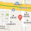 판암동205 이미지