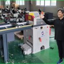 (주)팔도 네이버블로그