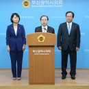 이의고등학교 이미지