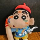 BHC 후라이드 콤보와 치즈볼을 집에서 배달해 먹은 후기