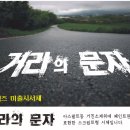디컴즈 이미지
