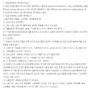 유정약품 이미지