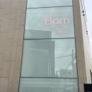 [트랜드 LAB] 리안갤러리 “윤종숙 작가의 &#39;Bom&#39; 전시회 - 봄의 색채로 물든 추상적 풍경 관람후기(5/15)