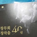스튜디오SK소극장 네이버블로그