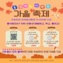 금당 티스토리