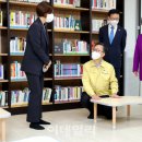 동네방네 사우나 이미지