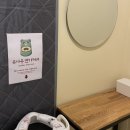 미원목장 | 영종도 을왕리 맛집 가정식 닭도리탕 도리앙