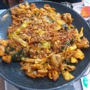 송파구 거여동 야채곱창 맛집 &#39;은혜곱창&#39;후기