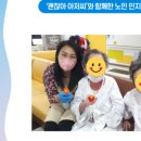 효림요양병원 이미지