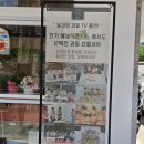 달과담