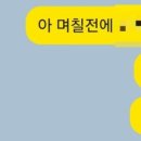 알레스몰