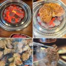 고기사라 이미지