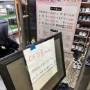 우장군식육식당 이미지