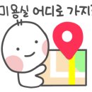 블루광주장덕점 이미지