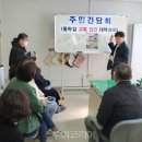 해남봄의원 이미지
