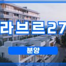 풍수명당공인중개사사무소 이미지