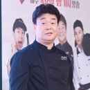 광장축산유통