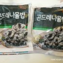 천일냉동 이미지