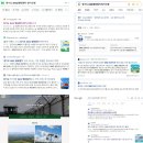 평화문구 이미지