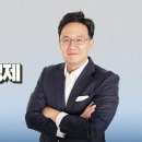 증여세 피하려 900만 원씩 현금 뽑아 자식에게? "조사하면 다 나와" 이미지