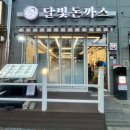 평산남로 이미지