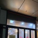 신원로3 | 이젠 밤버터떡·초코버터떡까지? 라라베이커리 버터떡 내돈내산 털어본 후기 [3줄 요약]