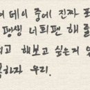 쿠키엑스 이미지