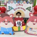 사랑어린이집 이미지