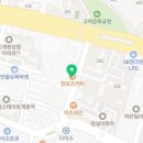 양도보건지소 이미지