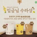 이연에프엔씨한촌설렁탕