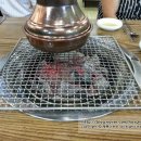 풍년숯불갈매기 이미지