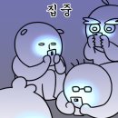 성지연 | 더베뉴지서울 26년 예신의 결혼준비 진행과정 기록