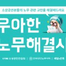 우아한 이미지