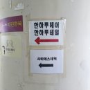 상남동227 | 한하루헤어 창원상남점 컷트 헤어클리닉 추천, 설아쌤한테 받은 솔직후기