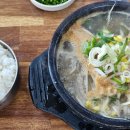 와우궁양평해장국인동점 이미지