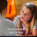 신세대자동차정비 | 넷플릭스미드추천 영셸든 미국 가족시트콤