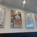 꿀꿀카츠 이미지
