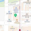 일미양꼬치 판교역점 이미지