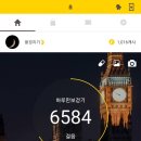 MYCAR SERVICE 이미지