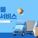 엘지세탁크리닝 이미지