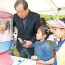 동화나라지역아동센터 이미지