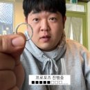 페이브 | Vol.11_ 청첩장 등장 ( 페이브 제작 후기 : 짝꿍 절찬 모집 중❤️ )