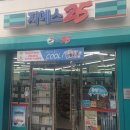 간판25 이미지